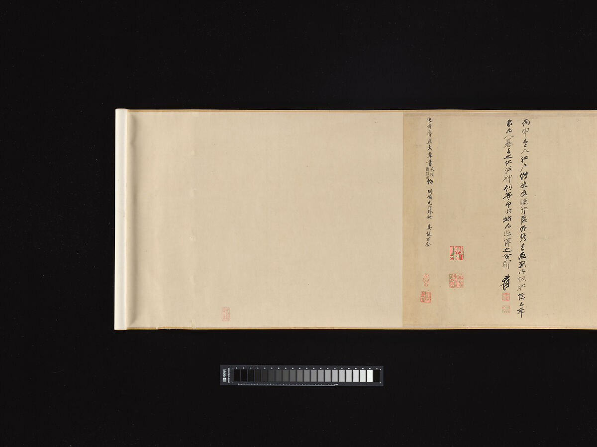 Biographies of Lian Po and Lin Xiangru, Huang Tingjian (Chinese, 1045–1105), Handscroll; ink on paper, China