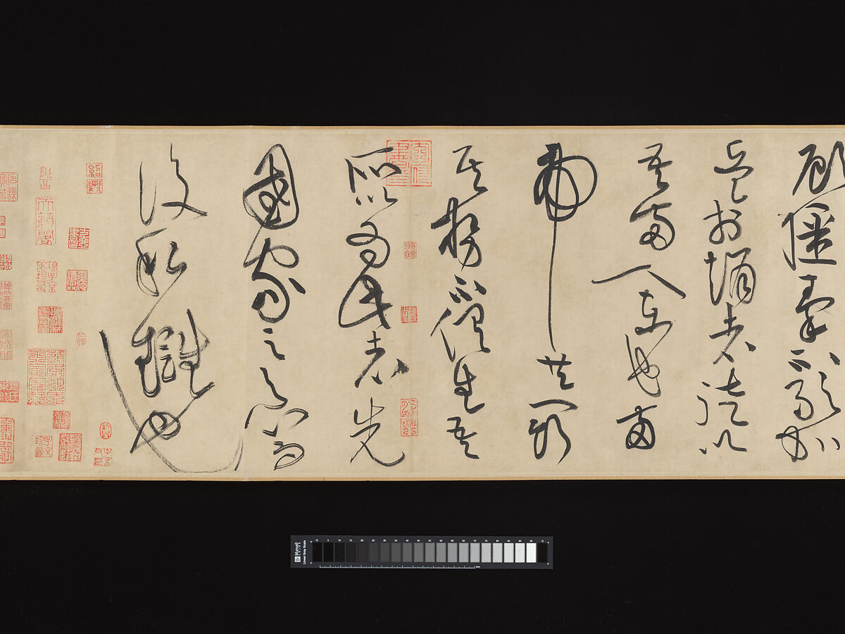 Biographies of Lian Po and Lin Xiangru, Huang Tingjian (Chinese, 1045–1105), Handscroll; ink on paper, China