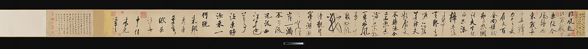 Poem Written in a Boat on the Wu River, Mi Fu (Chinese, 1051–1107), Handscroll; ink on paper, China