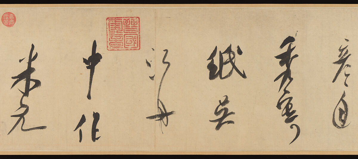 Poem Written in a Boat on the Wu River, Mi Fu (Chinese, 1051–1107), Handscroll; ink on paper, China