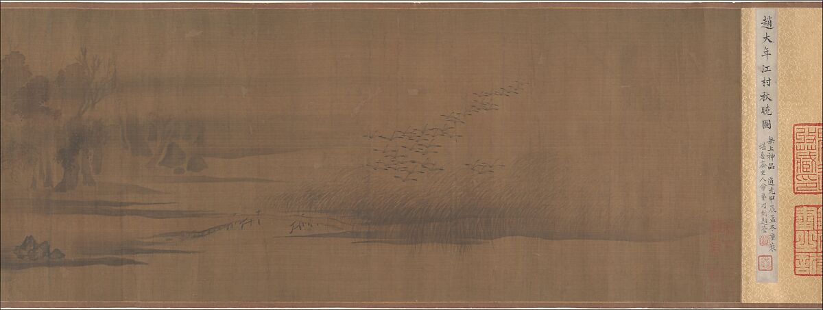 River Village in Autumn Dawn, After Zhao Lingrang (Chinese, active ca. 1070–1100), Handscroll; ink and color on silk, China