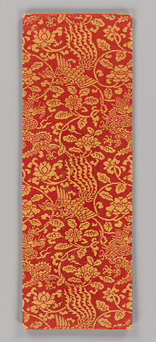 Sutra Cover with Dragons and Phoenixes