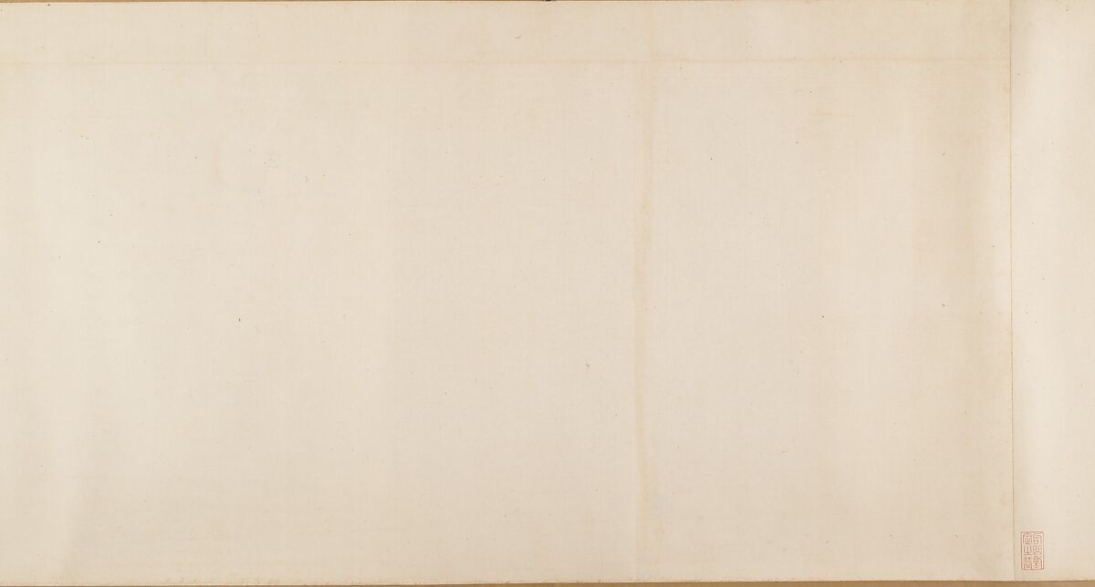 Palace ladies bathing children, Unidentified artist, Handscroll; ink and color on silk, China