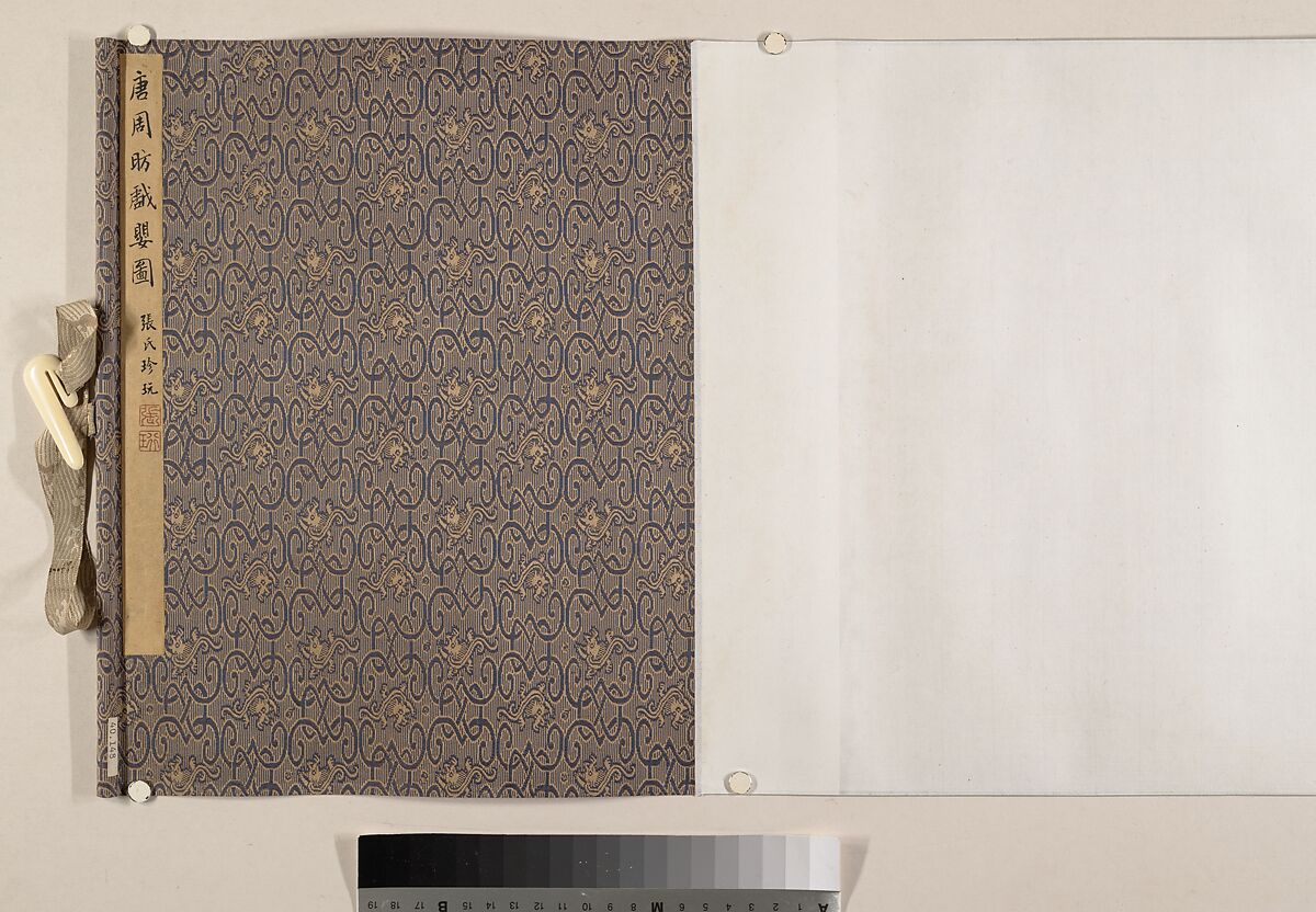 Palace ladies bathing children, Unidentified artist, Handscroll; ink and color on silk, China