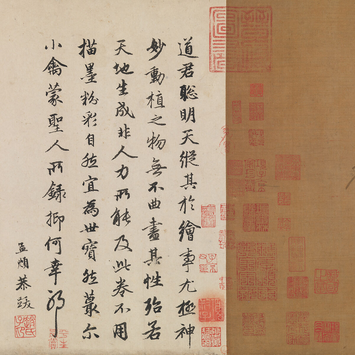 Finches and bamboo, Emperor Huizong (Chinese, 1082–1135; r. 1100–25), Handscroll; ink and color on silk, China