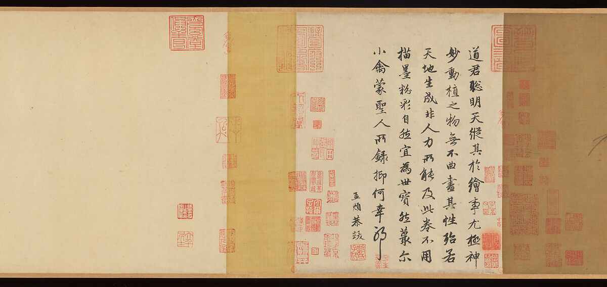 Finches and bamboo, Emperor Huizong (Chinese, 1082–1135; r. 1100–25), Handscroll; ink and color on silk, China