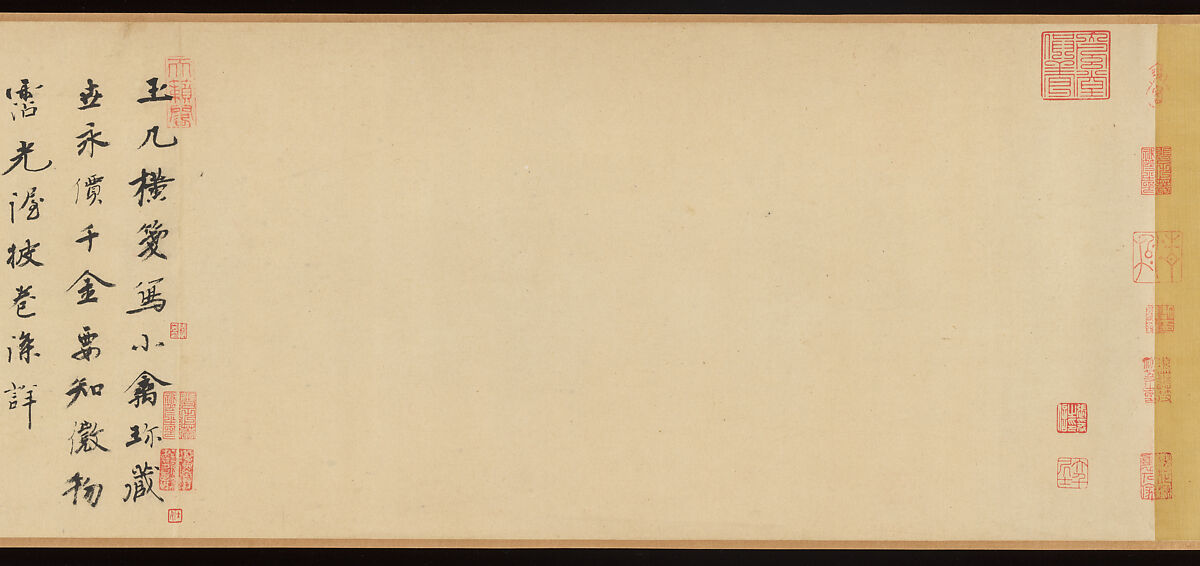 Finches and bamboo, Emperor Huizong (Chinese, 1082–1135; r. 1100–25), Handscroll; ink and color on silk, China