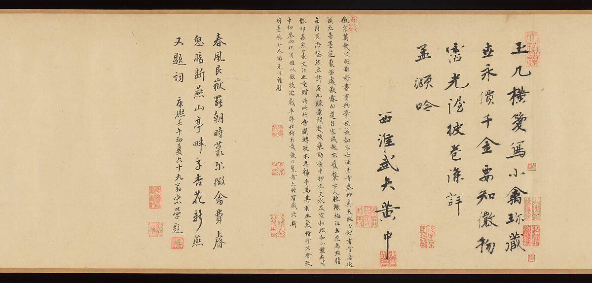 Finches and bamboo, Emperor Huizong (Chinese, 1082–1135; r. 1100–25), Handscroll; ink and color on silk, China