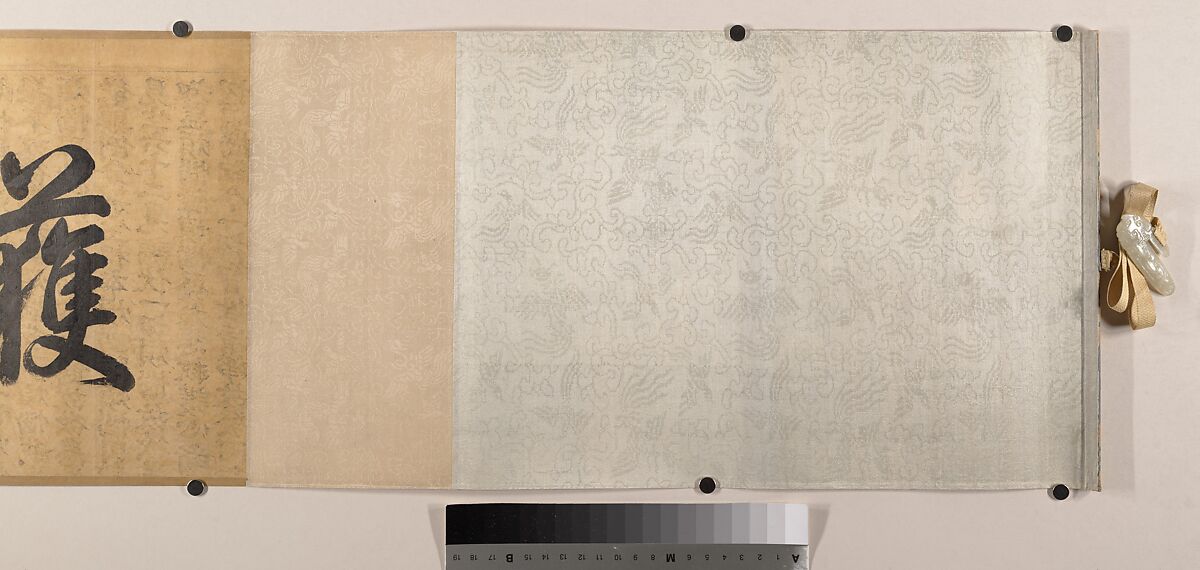 Stag Hunt, Attributed to Huang Zongdao (Chinese, active ca. 1120), Handscroll; ink and color on paper, China