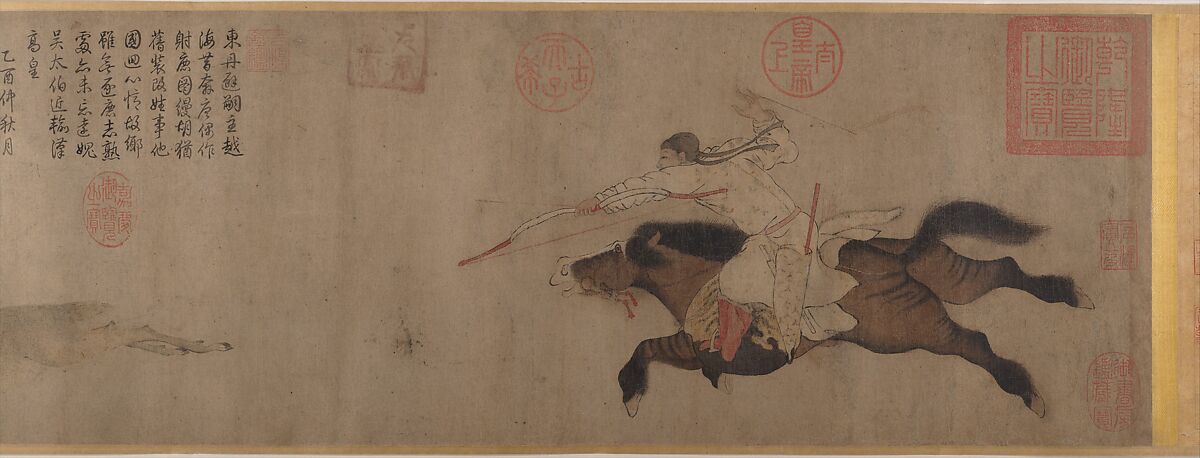 Stag Hunt, Attributed to Huang Zongdao (Chinese, active ca. 1120), Handscroll; ink and color on paper, China