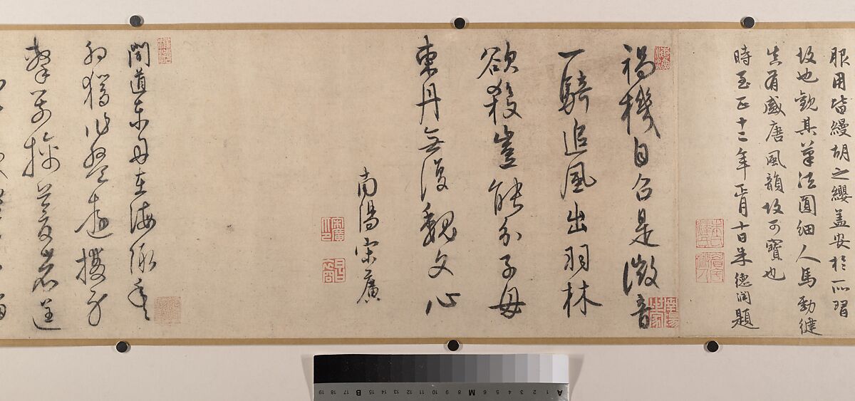 Stag Hunt, Attributed to Huang Zongdao (Chinese, active ca. 1120), Handscroll; ink and color on paper, China