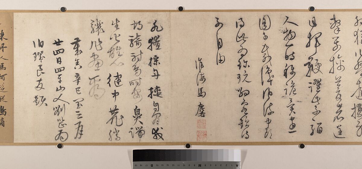 Stag Hunt, Attributed to Huang Zongdao (Chinese, active ca. 1120), Handscroll; ink and color on paper, China