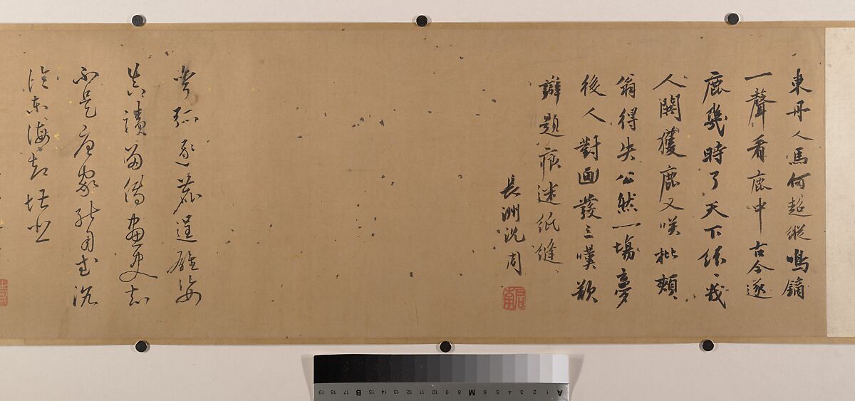 Stag Hunt, Attributed to Huang Zongdao (Chinese, active ca. 1120), Handscroll; ink and color on paper, China