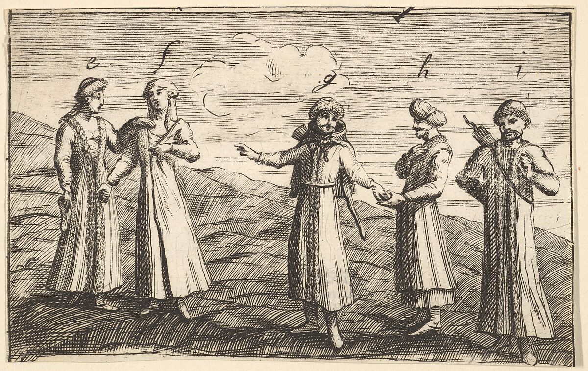 Five Standing Muscovites (Aubry de La Mottraye's "Travels throughout Europe, Asia and into Part of Africa...,"  London, 1724, pl. 313), Attributed to William Hogarth (British, London 1697–1764 London), Engraving; first state of two 