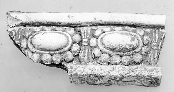 Fragment of a Relief