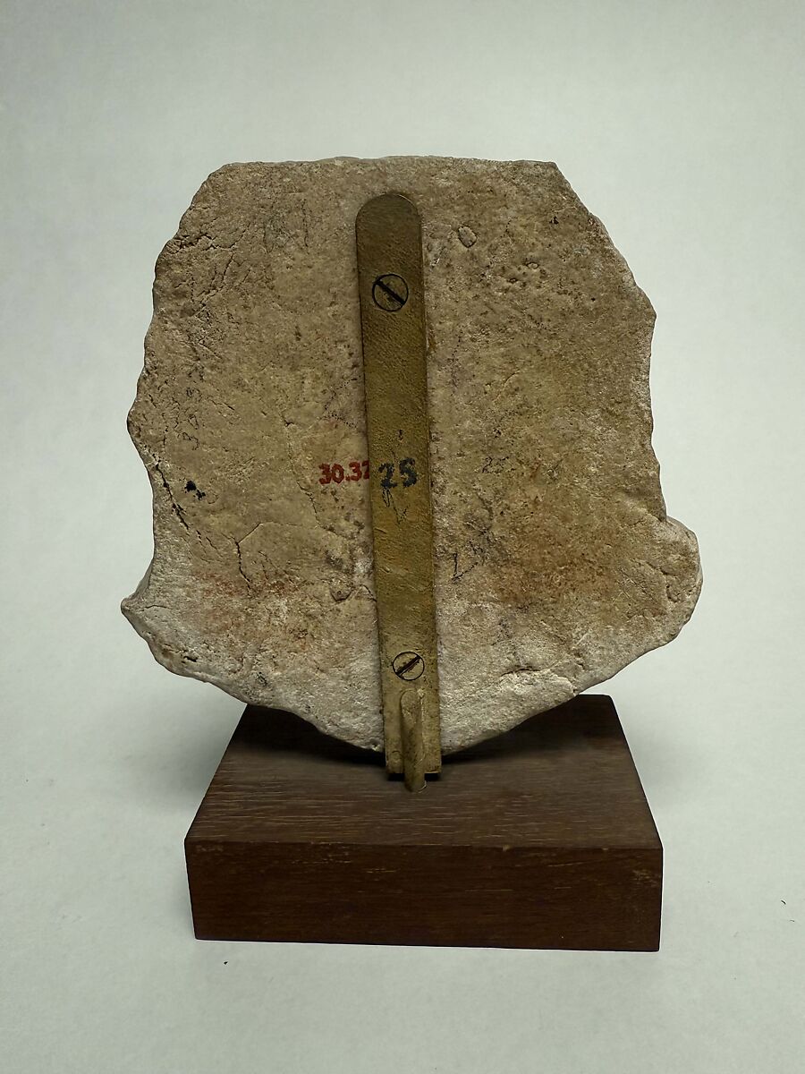 Fragment of a Relief of the Buddha, Stucco, Central Asia