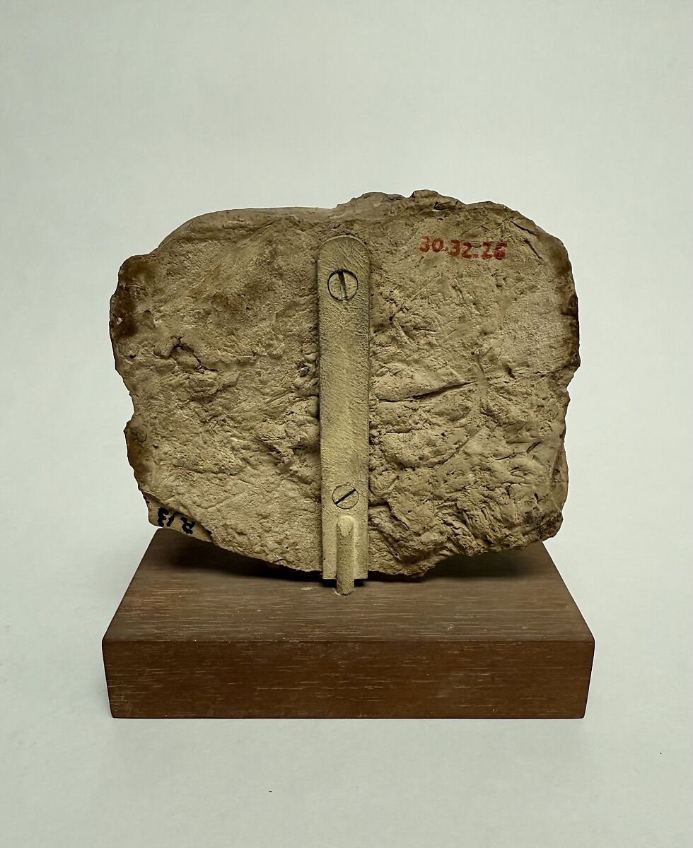 Fragment of a Relief, Stucco, Central Asia