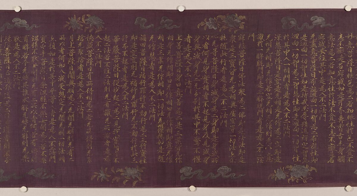 The Vimalakirti Sutra, Unidentified artist Chinese, early 12th century, Handscroll; gold and silver on purple silk, China