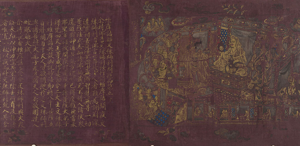 The Vimalakirti Sutra