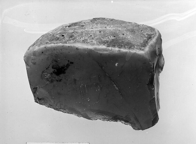 Fragment