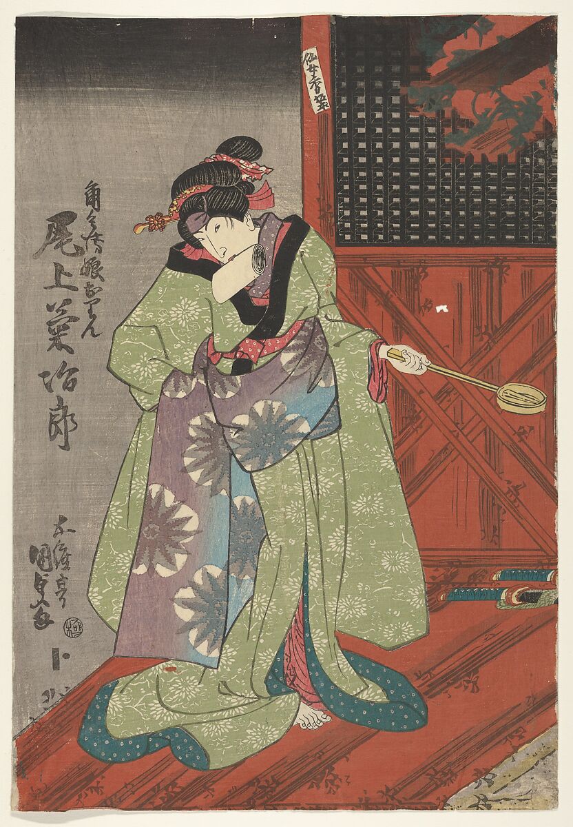 Woman in green kimono, Anonymous, Color woodcut, Japan 