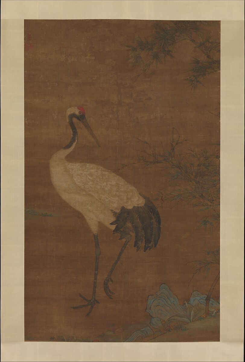 Crane in a bamboo grove, Unidentified artist Chinese, 14th–early 15th century, Hanging scroll; ink and color on silk, China 