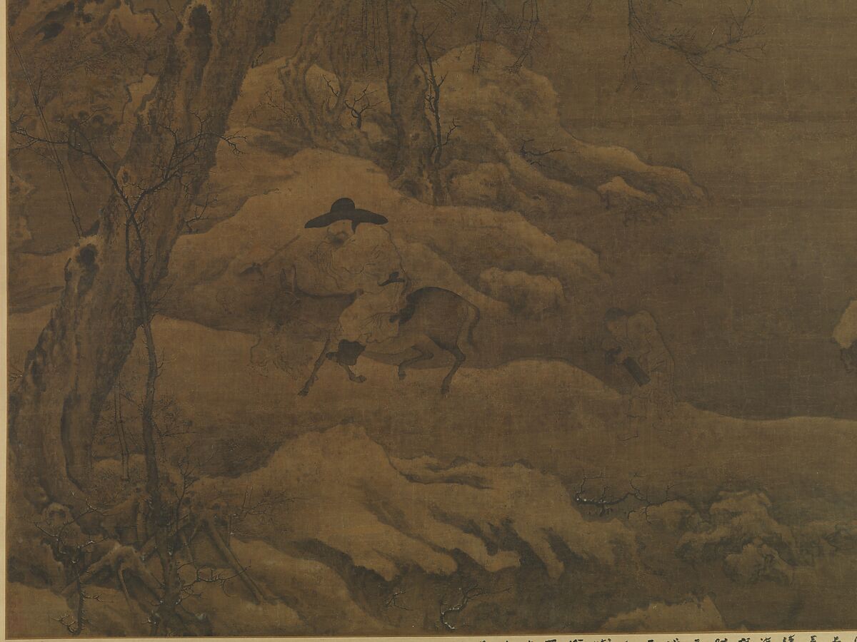 Travelers in a Wintry Forest, Unidentified artist Chinese, active early 12th century, Hanging scroll; ink and color on silk, China 