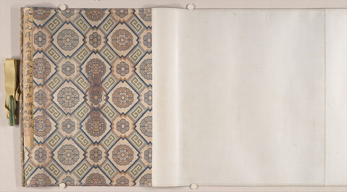 Cloudy Mountains, Mi Youren (Chinese, 1074–1151), Handscroll; ink on paper, China