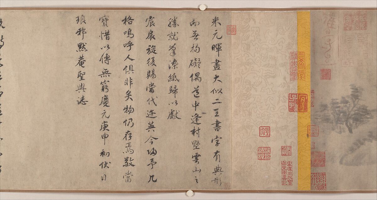 Cloudy Mountains, Mi Youren (Chinese, 1074–1151), Handscroll; ink on paper, China