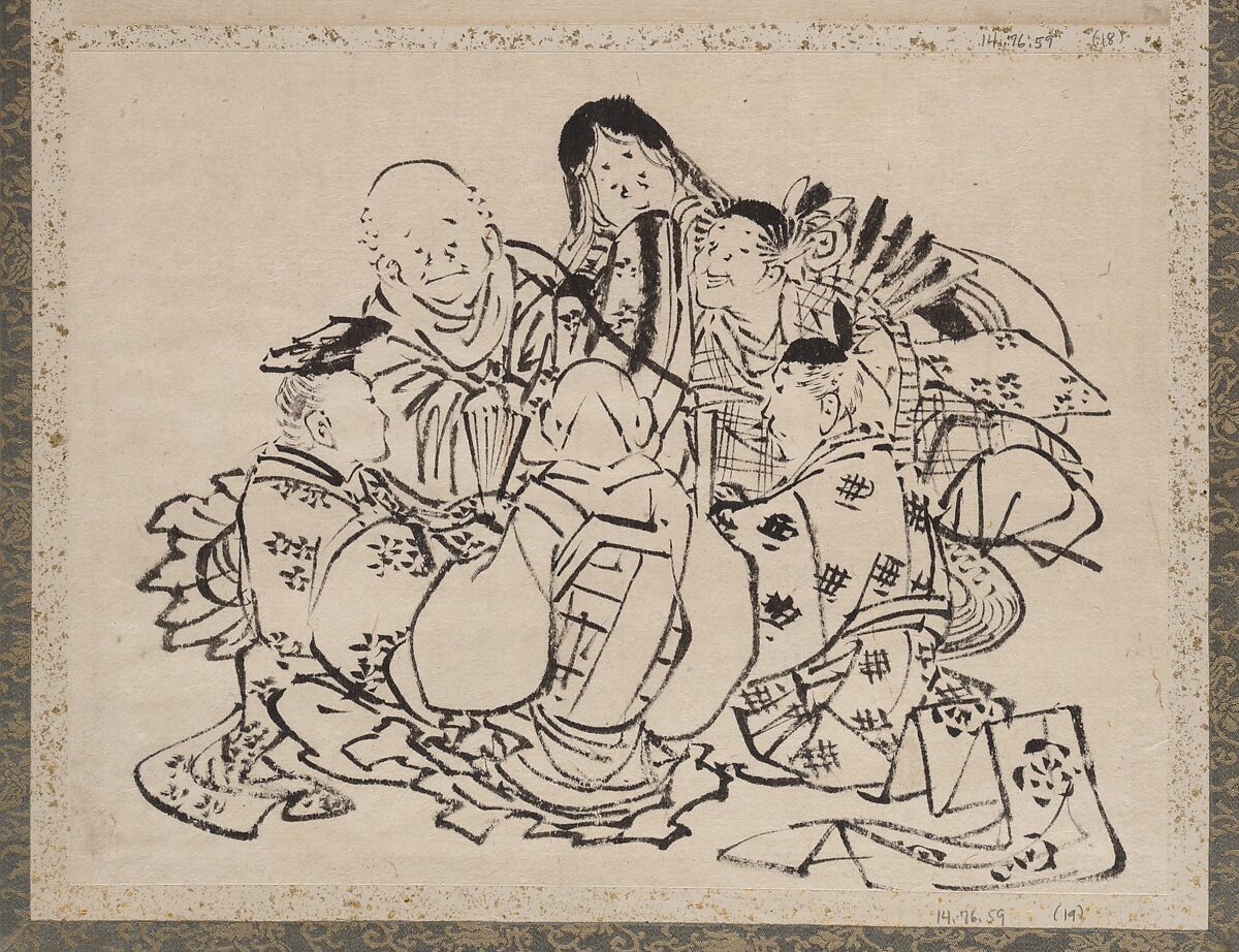 Album of Sketches by Katsushika Hokusai and His Disciples, Katsushika Hokusai (Japanese, Tokyo (Edo) 1760–1849 Tokyo (Edo)), Album of ninety-seven leaves; ink and color on paper, Japan