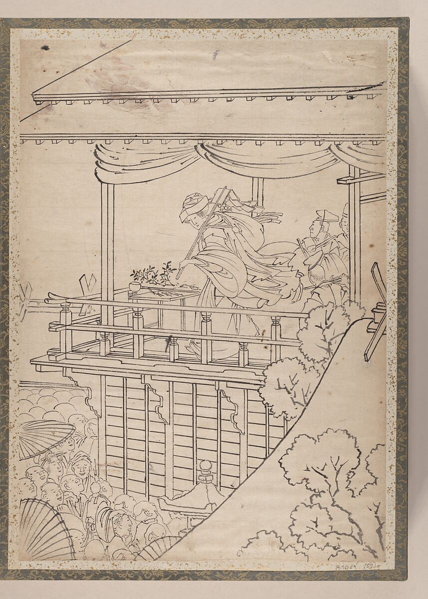 Album of Sketches by Katsushika Hokusai and His Disciples, Katsushika Hokusai (Japanese, Tokyo (Edo) 1760–1849 Tokyo (Edo)), Album of ninety-seven leaves; ink and color on paper, Japan