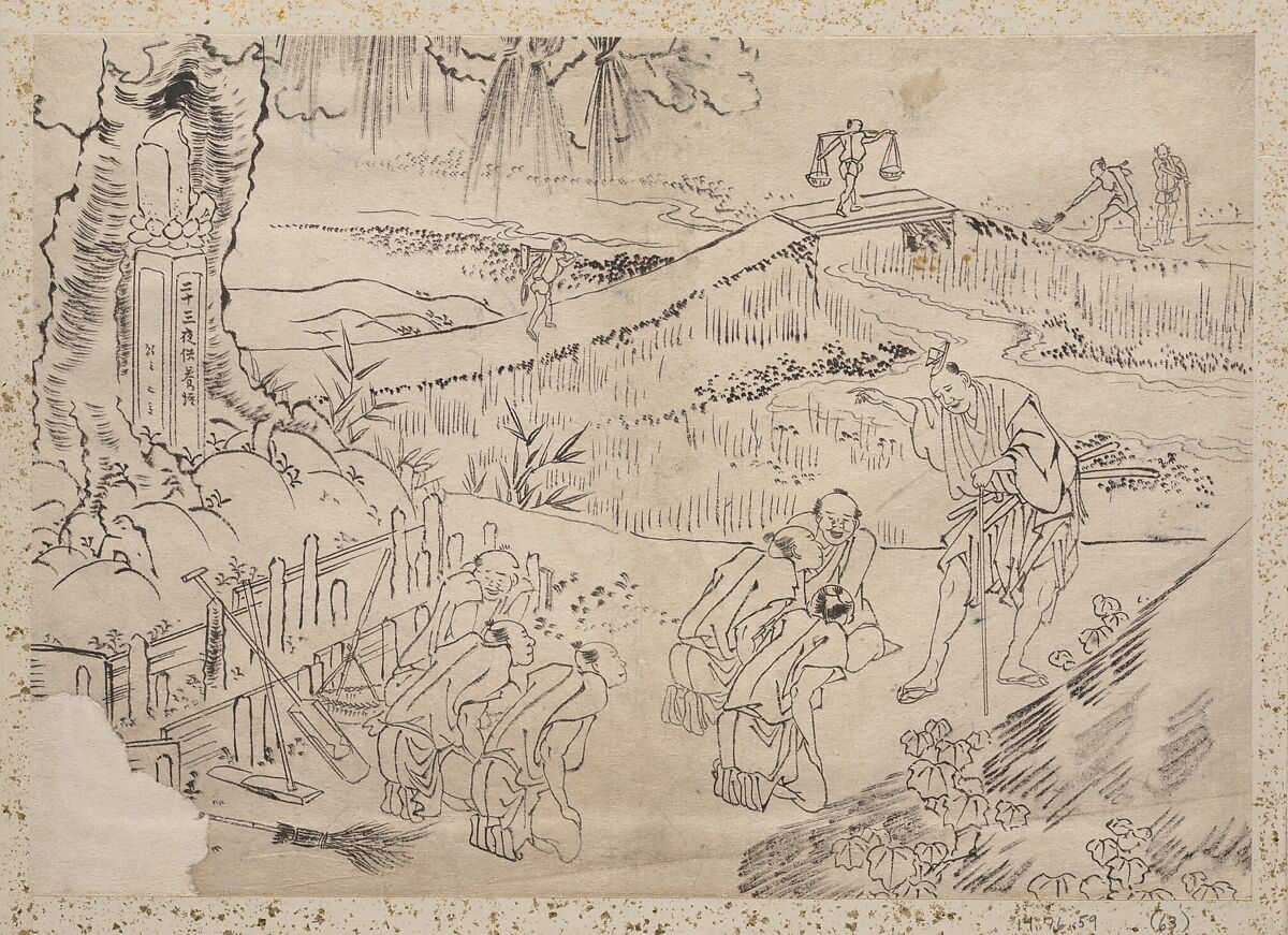 Album of Sketches by Katsushika Hokusai and His Disciples, Katsushika Hokusai (Japanese, Tokyo (Edo) 1760–1849 Tokyo (Edo)), Album of ninety-seven leaves; ink and color on paper, Japan