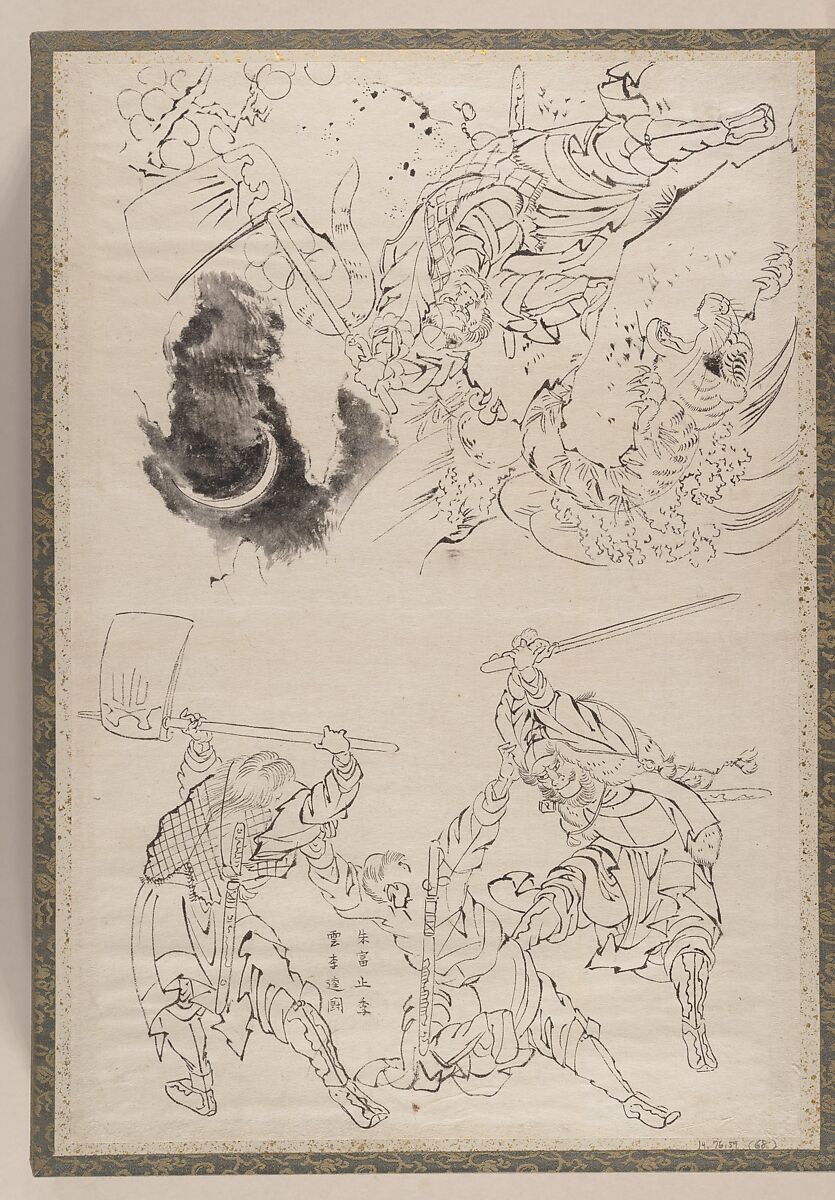Album of Sketches by Katsushika Hokusai and His Disciples, Katsushika Hokusai (Japanese, Tokyo (Edo) 1760–1849 Tokyo (Edo)), Album of ninety-seven leaves; ink and color on paper, Japan