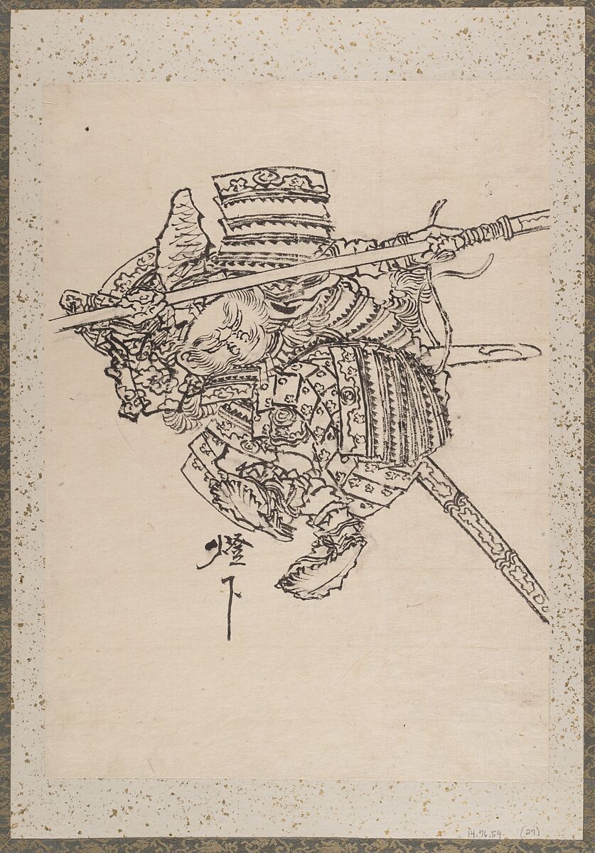 Album of Sketches by Katsushika Hokusai and His Disciples, Katsushika Hokusai (Japanese, Tokyo (Edo) 1760–1849 Tokyo (Edo)), Album of ninety-seven leaves; ink and color on paper, Japan