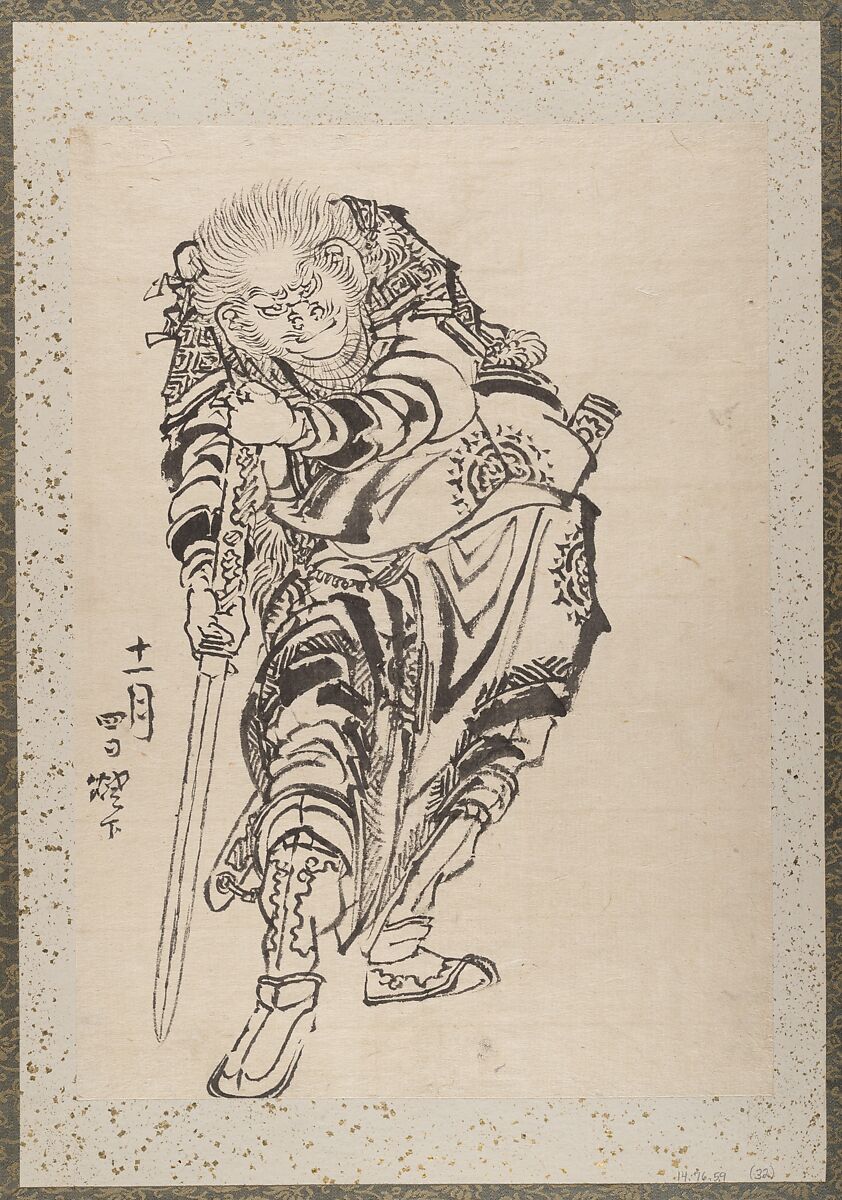 Album of Sketches by Katsushika Hokusai and His Disciples, Katsushika Hokusai (Japanese, Tokyo (Edo) 1760–1849 Tokyo (Edo)), Album of ninety-seven leaves; ink and color on paper, Japan