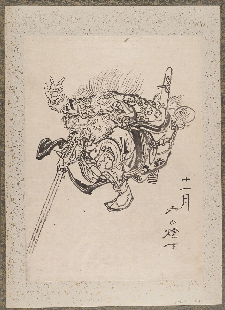 Album of Sketches by Katsushika Hokusai and His Disciples, Katsushika Hokusai (Japanese, Tokyo (Edo) 1760–1849 Tokyo (Edo)), Album of ninety-seven leaves; ink and color on paper, Japan