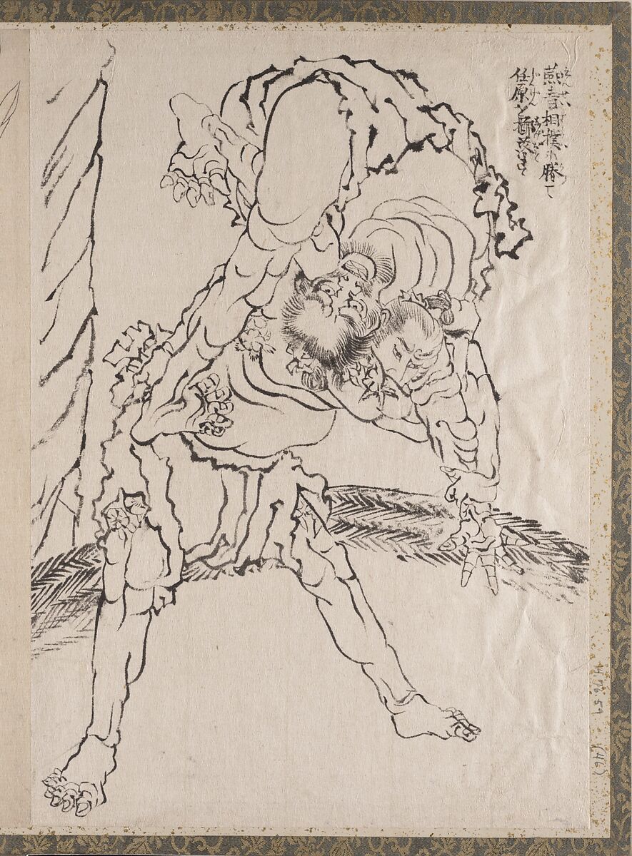 Album of Sketches by Katsushika Hokusai and His Disciples, Katsushika Hokusai (Japanese, Tokyo (Edo) 1760–1849 Tokyo (Edo)), Album of ninety-seven leaves; ink and color on paper, Japan