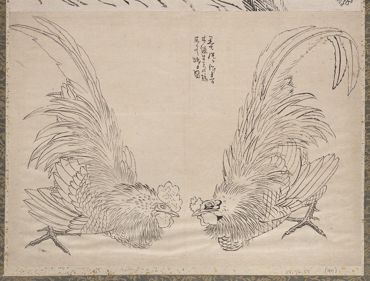 Album of Sketches by Katsushika Hokusai and His Disciples, Katsushika Hokusai (Japanese, Tokyo (Edo) 1760–1849 Tokyo (Edo)), Album of ninety-seven leaves; ink and color on paper, Japan