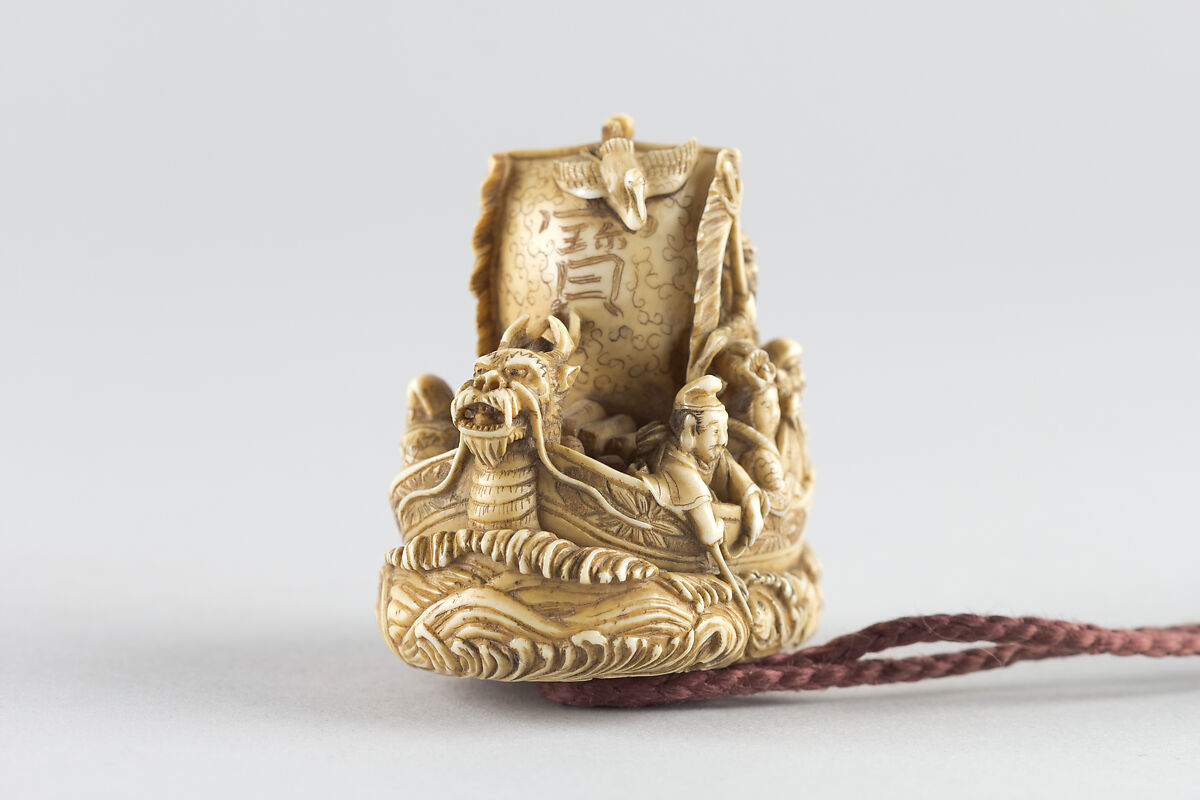 Netsuke of Boat with the Seven Gods of Good Fortune, Masahiro, Carved ivory, Japan
