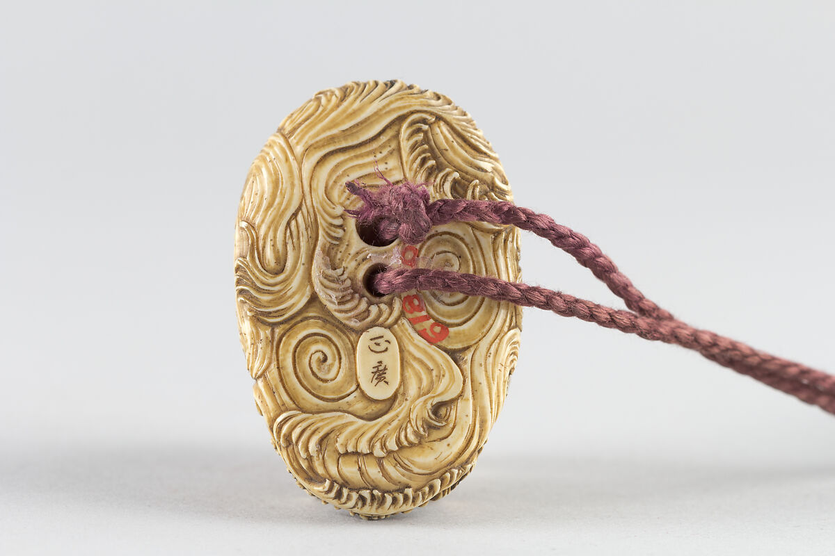 Netsuke of Boat with the Seven Gods of Good Fortune, Masahiro, Carved ivory, Japan