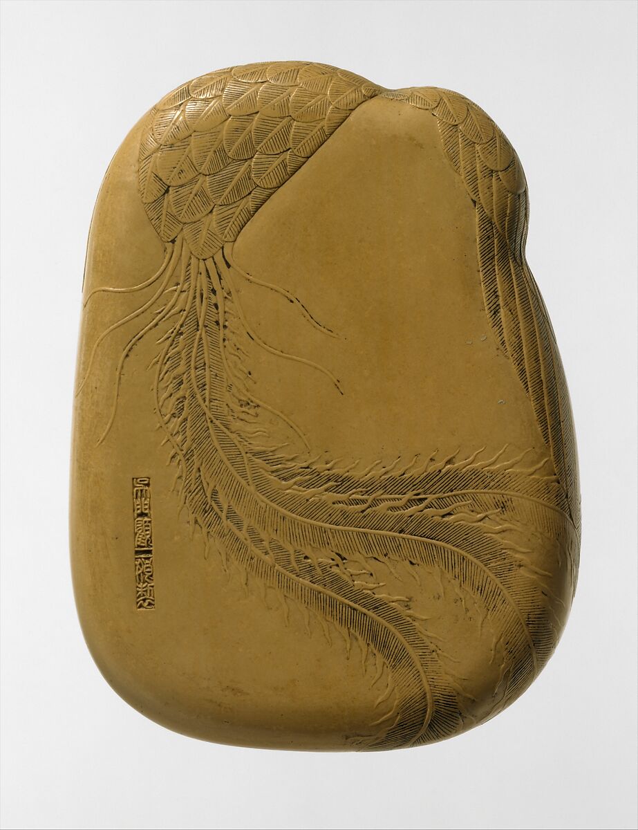 Inkstone with phoenix design, Attributed to Gu Erniang (Chinese, active early 18th century), Limestone, China