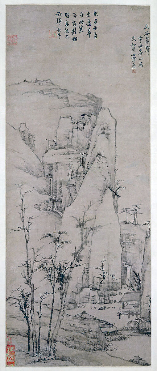 The Sound of Spring in a Lonely Valley, Hongren (Chinese, 1610–1664), Hanging scroll; ink on paper, China 