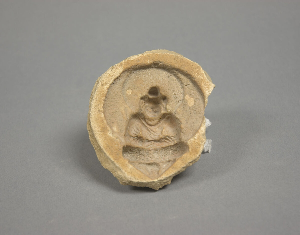 Mold with Intaglio Figure, Stucco, Central Asia 