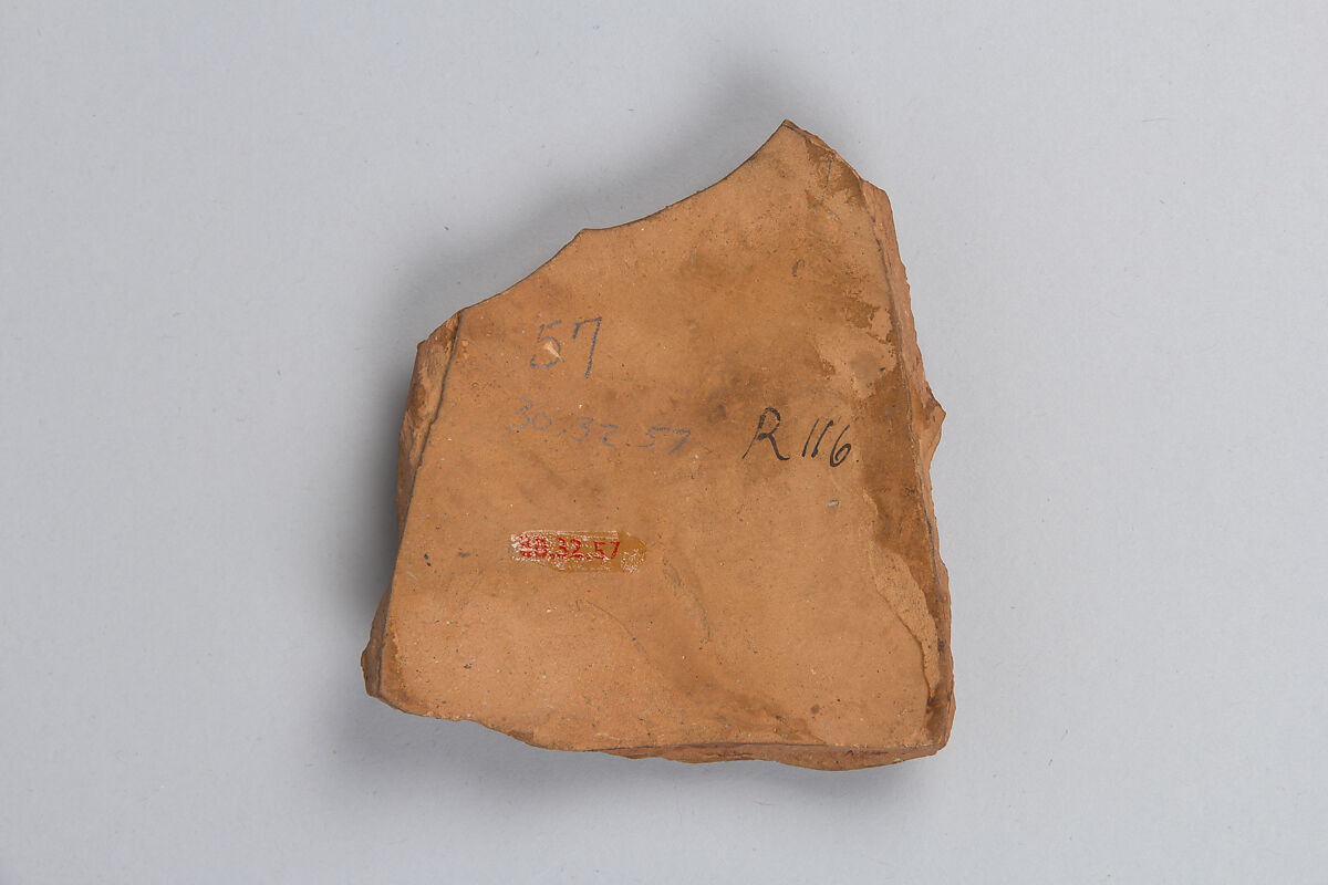 Shard with Ornament, Terracotta, Central Asia