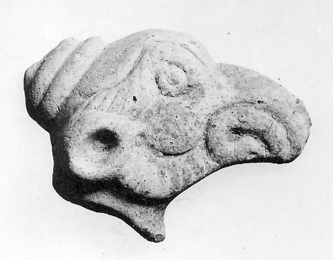 Grotesque Head, Earthenware, Central Asia 