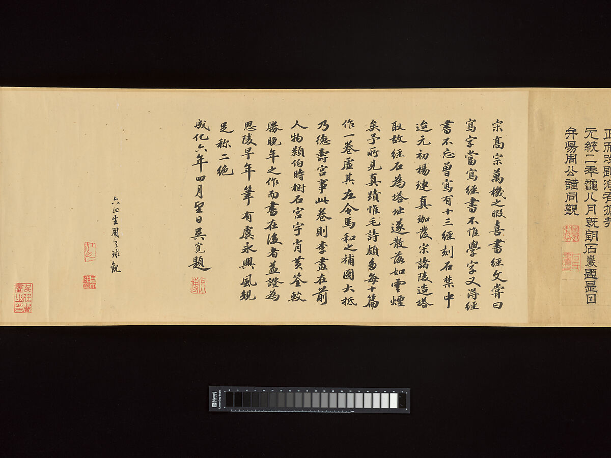 Duke Wen of Jin Recovering His State, Attributed to Li Tang (Chinese, ca. 1070s–ca. 1150s), Handscroll; ink and color on silk, China