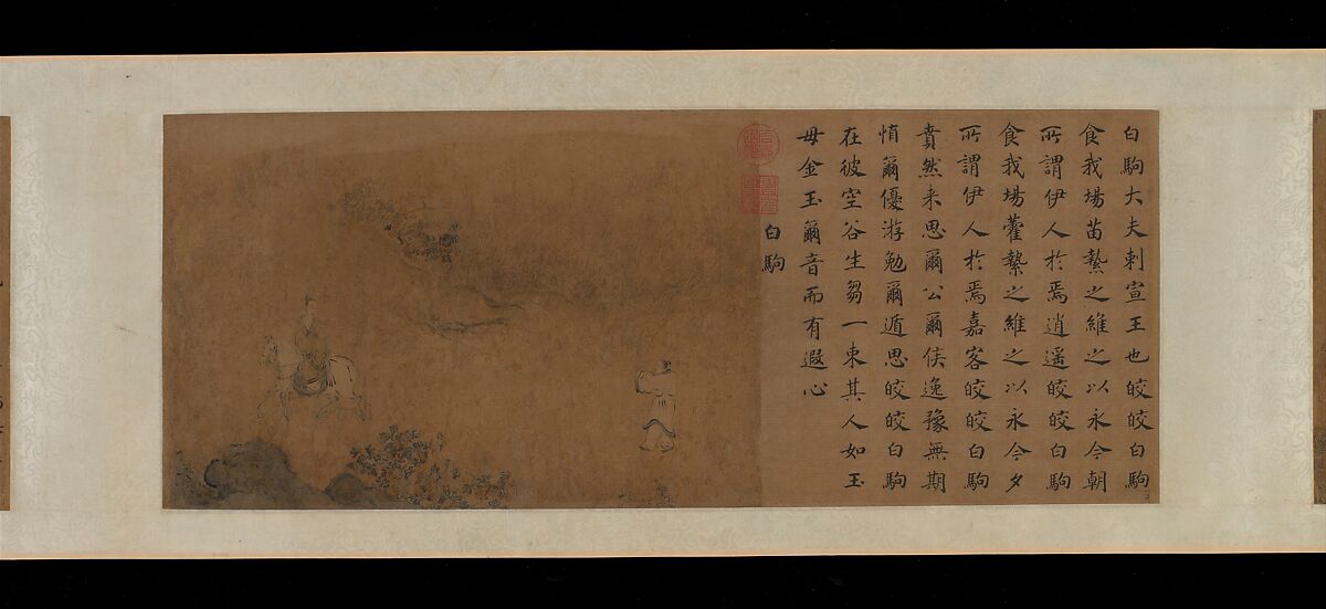 Courtly Odes, Beginning with "Wild Geese", Ma Hezhi (Chinese, ca. 1130–ca. 1170) and Assistants, Handscroll; ink and color on silk, China