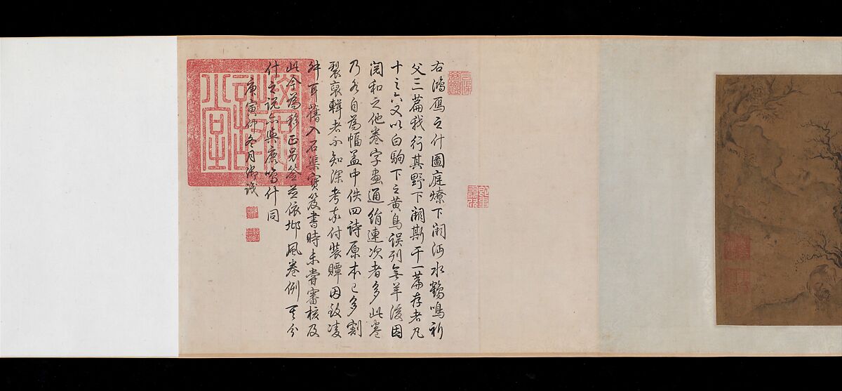 Courtly Odes, Beginning with "Wild Geese", Ma Hezhi (Chinese, ca. 1130–ca. 1170) and Assistants, Handscroll; ink and color on silk, China