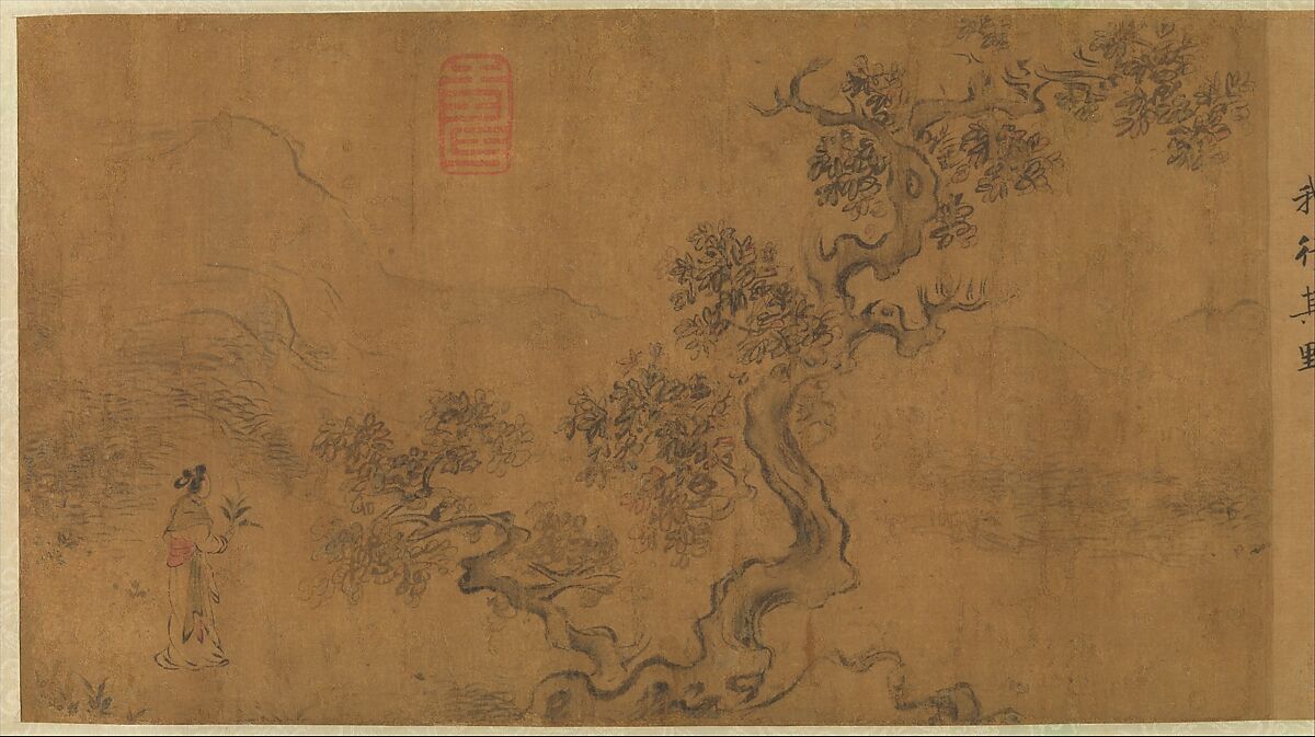 Courtly Odes, Beginning with "Wild Geese", Ma Hezhi (Chinese, ca. 1130–ca. 1170) and Assistants, Handscroll; ink and color on silk, China