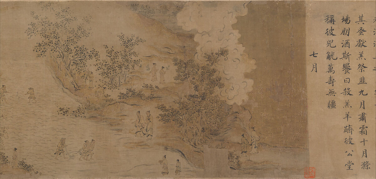Odes of the State of Bin, Ma Hezhi (Chinese, ca. 1130–ca. 1170)  , and Assistants, Handscroll; ink, color, gold and silver on silk, China 